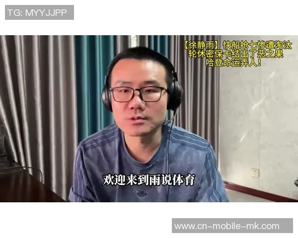 徐静雨分析勇士季后赛潜力仅雷霆掘金能与之抗衡