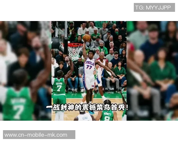 年轻无畏VJ埃奇库姆氮气加速满弓滑翔炸扣震撼全场